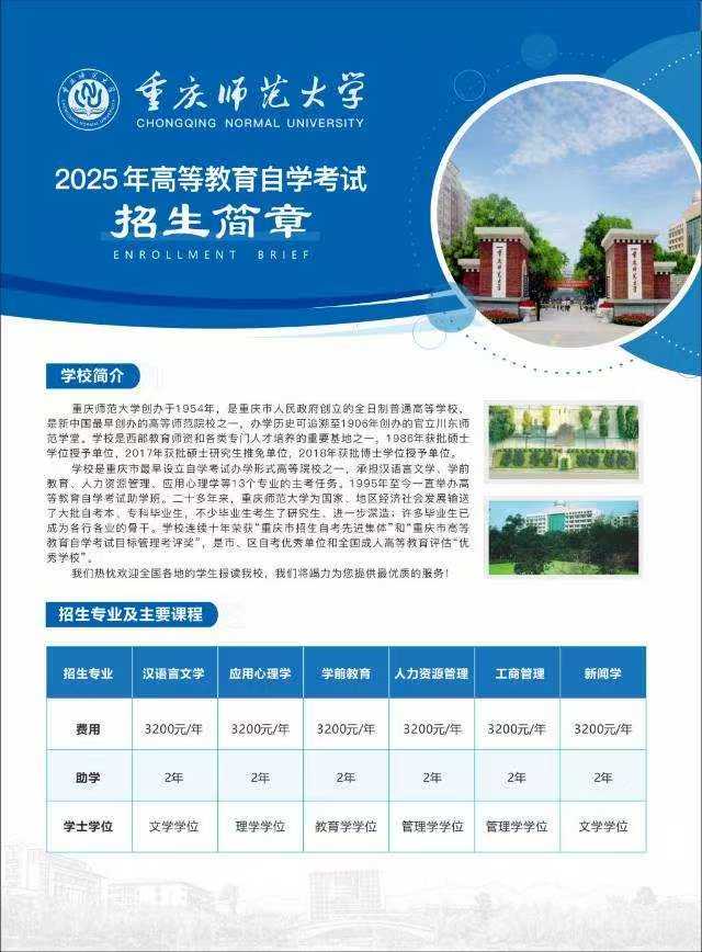 微信图片_20260604103221_79_3.jpg