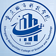 重庆城市科技学院