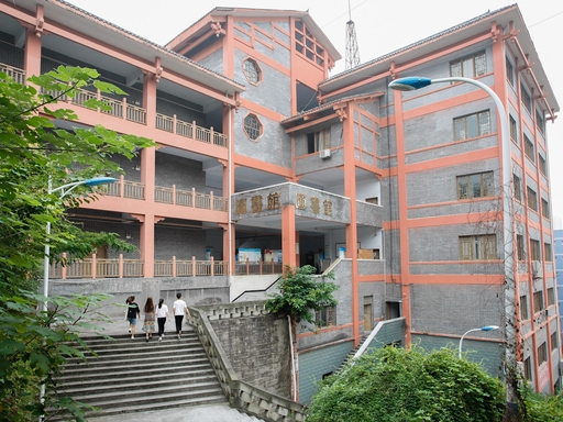 院校风光