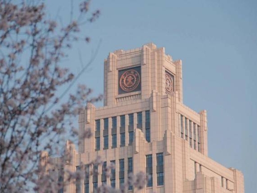 院校风光