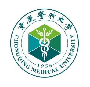 重庆医科大学